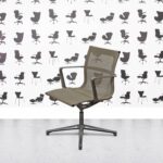 Refurbished ICF Una Chair - 4 Star Base - Polished Aluminium - Beige Mesh